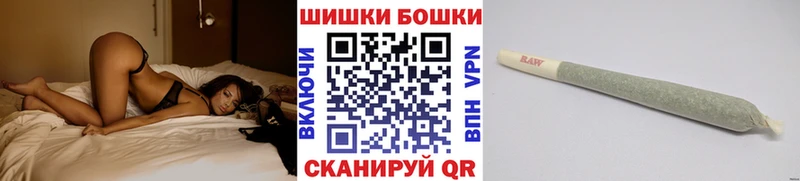 Где купить Фёдоровский ГАШ  Амфетамин  ТГК  Меф  Каннабис  Кокаин 