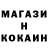 Амфетамин VHQ NoName KAWAII
