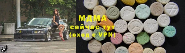 прущая мука Бородино