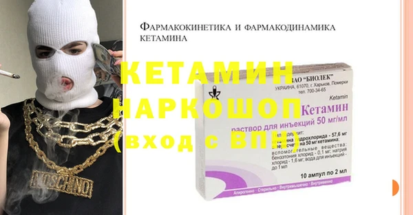 бошки Богданович