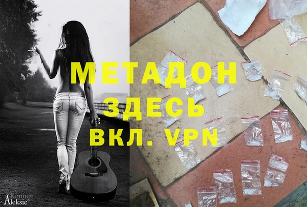 прущая мука Бородино