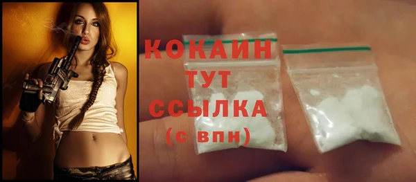прущая мука Бородино