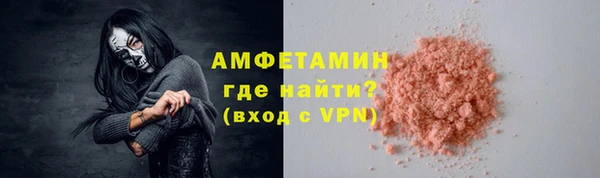 индика Бугульма