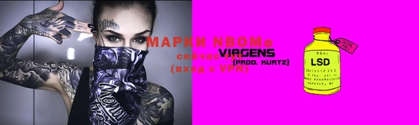 прущая мука Бородино