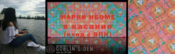 спиды Белоозёрский