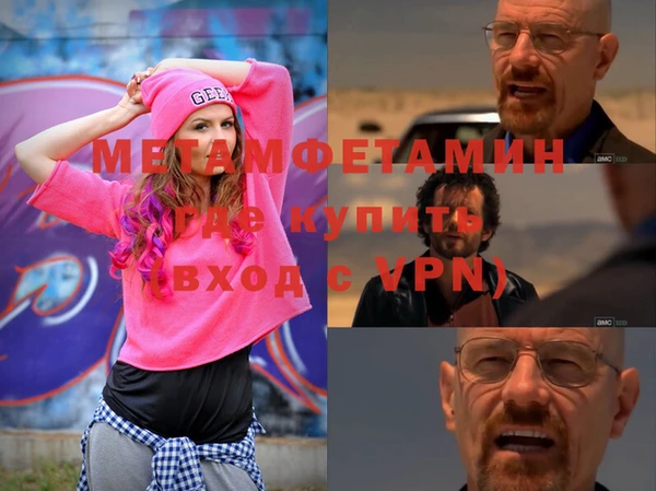 прущая мука Бородино