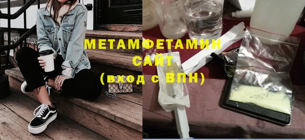прущая мука Бородино