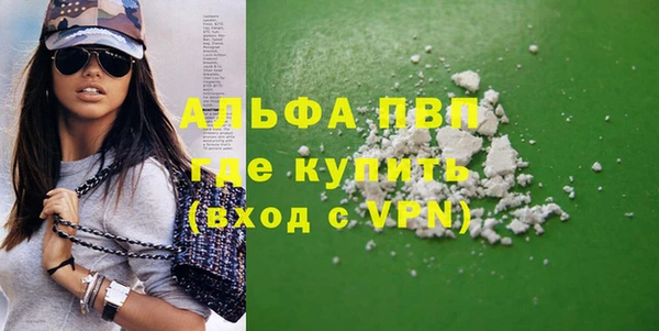 прущая мука Бородино
