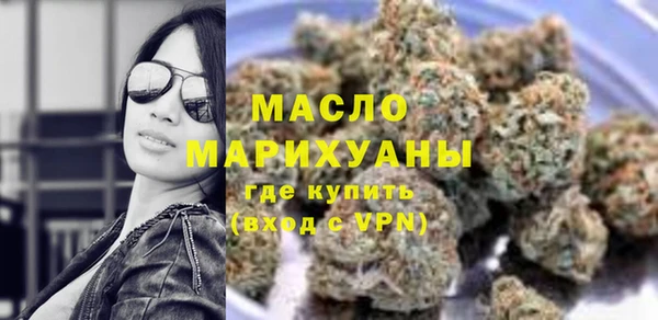 индика Бугульма